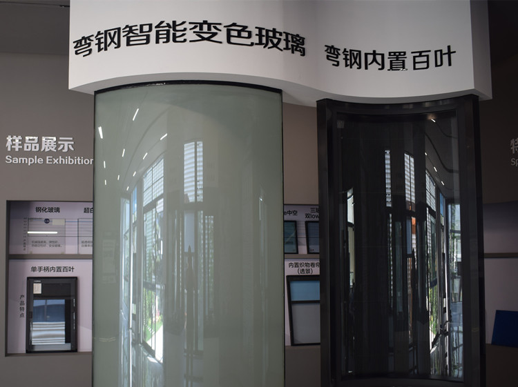 江陰彎鋼內置百葉中空玻璃